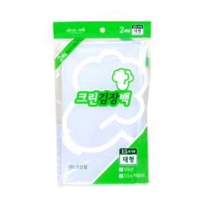 Clean Kimchi Bag 65cmx95cm *2pcs Large